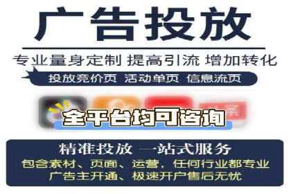 百度推广托管案例集锦：不同行业的成功经验