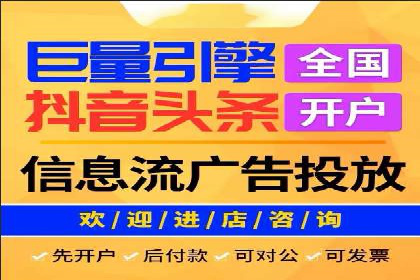 SEM推广公司案例：助力企业实现品牌战略布局